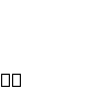 Guide Anti-Nuisibles logo